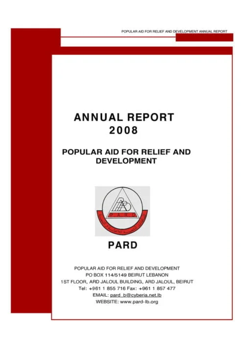 PARD Annual Report 2008